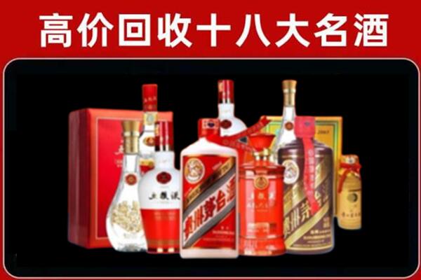 兰州市奢侈品回收价格